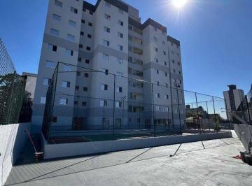 Apartamento · 75m² · 3 Quartos · 2 Vagas · Apartamento em Vila Mazzei, São Paulo/SP de 75m² 3 quartos à venda por R$ 570.000,00