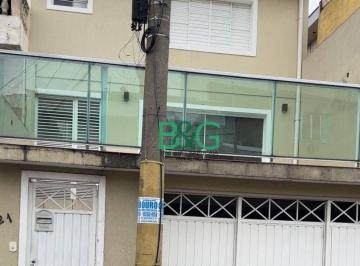 Casa · 140m² · 3 Quartos · 2 Vagas · Sobrado em Lauzane Paulista, São Paulo/SP de 140m² 3 quartos à venda por R$ 650.000,00