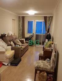 Apartamento · 83m² · 3 Quartos · 2 Vagas · Apartamento em Vila Monte Alegre, São Paulo/SP de 83m² 3 quartos à venda por R$ 650.000,00