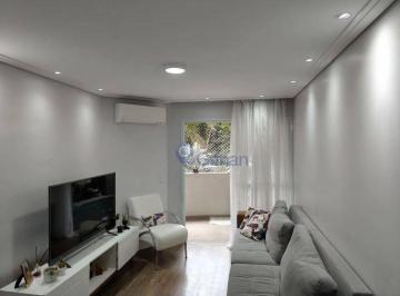 Apartamento · 85m² · 3 Quartos · 2 Vagas · Apartamento em Jardim Ampliação, São Paulo/SP de 85m² 3 quartos à venda por R$ 669.000,00
