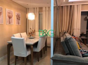 Apartamento · 98m² · 1 Quarto · 1 Vaga · Apartamento em Jardim São Cristóvão, São Paulo/SP de 98m² 1 quartos à venda por R$ 410.000,00