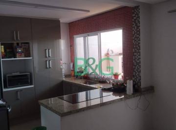 Casa · 110m² · 3 Quartos · 2 Vagas · Sobrado em Vila Paulistana, São Paulo/SP de 110m² 3 quartos à venda por R$ 620.000,00