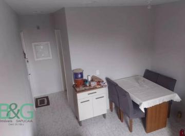 Apartamento · 45m² · 2 Quartos · 1 Vaga · Apartamento em Jardim Belém, São Paulo/SP de 45m² 2 quartos à venda por R$ 250.000,00
