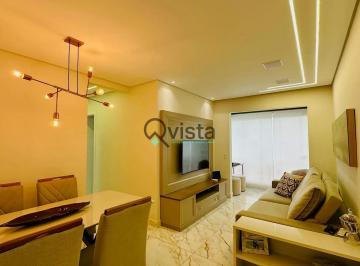 Apartamento · 72m² · 2 Quartos · 1 Vaga · Apartamento em Jardim Tejereba, Guarujá/SP de 72m² 2 quartos à venda por R$ 430.000,00