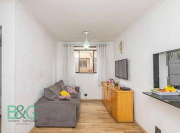 Apartamento · 51m² · 2 Quartos · 1 Vaga · Apartamento em Centro, Campos dos Goytacazes/RJ de 51m² 2 quartos à venda por R$ 392.200,00