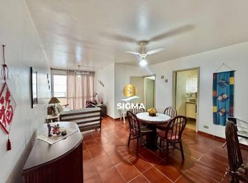 Apartamento · 96m² · 2 Quartos · 1 Vaga · Apartamento em Centro, Guarujá/SP de 96m² 2 quartos à venda por R$ 550.000,00
