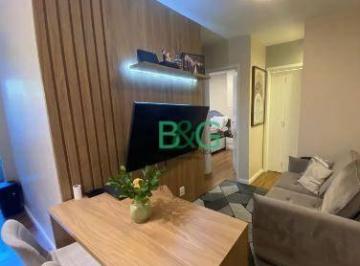 Apartamento · 40m² · 2 Quartos · 1 Vaga · Apartamento em Jardim Ampliação, São Paulo/SP de 40m² 2 quartos à venda por R$ 416.000,00