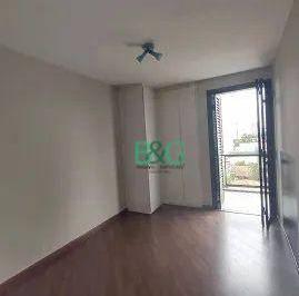 Apartamento · 90m² · 3 Quartos · 2 Vagas · Apartamento em Vila Alexandria, São Paulo/SP de 90m² 3 quartos à venda por R$ 670.000,00
