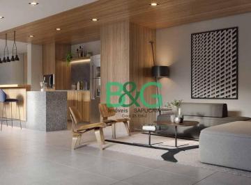 Comercial · 28m² · 1 Quarto · Studio em Jardim das Acácias, São Paulo/SP de 28m² 1 quartos à venda por R$ 459.000,00