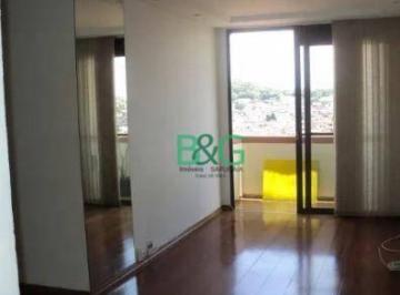 Apartamento · 125m² · 2 Quartos · 1 Vaga · Apartamento em Chácara Nossa Senhora do Bom Conselho, São Paulo/SP de 125m² 2 quartos à venda por R$
