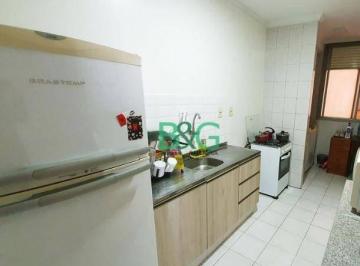 Apartamento · 76m² · 2 Quartos · 1 Vaga · Apartamento em Parque Residencial da Lapa, São Paulo/SP de 76m² 2 quartos à venda por R$ 390.000,00