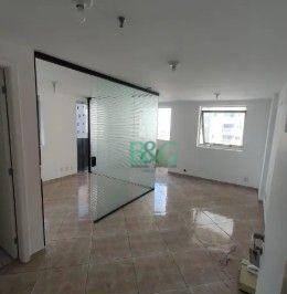 Comercial · 37m² · 1 Vaga · Sala em Vila Mariana, São Paulo/SP de 37m² à venda por R$ 410.000,00 ou para locação R$ 2.600,00/mes