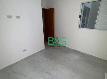 Apartamento · 35m² · 2 Quartos · Apartamento em Vila Ivone, São Paulo/SP de 35m² 2 quartos à venda por R$ 260.000,00