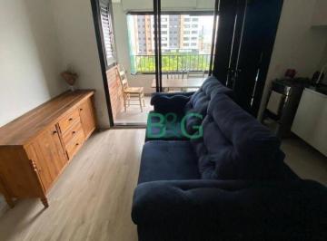 Apartamento · 50m² · 2 Quartos · 1 Vaga · Apartamento em Brás, São Paulo/SP de 50m² 2 quartos à venda por R$ 650.000,00