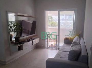 Apartamento · 73m² · 2 Quartos · 1 Vaga · Apartamento em Jardim Caboré, São Paulo/SP de 73m² 2 quartos à venda por R$ 670.000,00