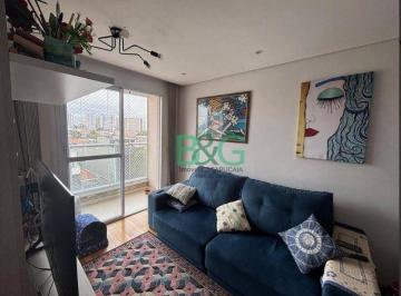 Apartamento · 50m² · 2 Quartos · 1 Vaga · Apartamento em Vila Moreira, São Paulo/SP de 50m² 2 quartos à venda por R$ 441.000,00