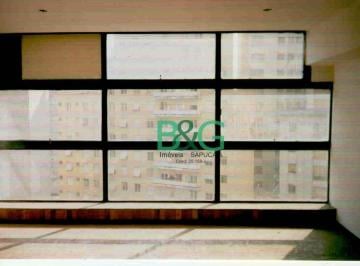 Apartamento · 25m² · 1 Quarto · 1 Vaga · Apartamento em Bela Vista, São Paulo/SP de 25m² 1 quartos à venda por R$ 400.000,00 ou para locação