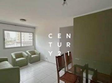 Apartamento · 53m² · 2 Quartos · 1 Vaga · Apartamento em Vila Anglo Brasileira, São Paulo/SP de 53m² 2 quartos à venda por R$ 570.000,00