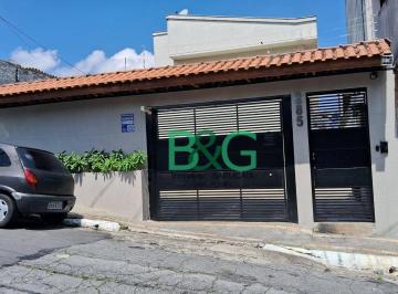 Casa · 70m² · 2 Quartos · 1 Vaga · Sobrado em Vila Dalila, São Paulo/SP de 70m² 2 quartos à venda por R$ 392.000,00