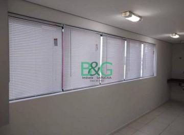 Comercial · 30m² · 1 Vaga · Sala em Vila Monte Alegre, São Paulo/SP de 30m² à venda por R$ 400.000,00