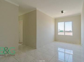 Apartamento · 69m² · 3 Quartos · 1 Vaga · Apartamento em Ponte Pequena, São Paulo/SP de 69m² 3 quartos à venda por R$ 299.000,00