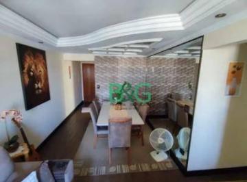 Apartamento · 86m² · 3 Quartos · 1 Vaga · Apartamento em Vila Ivone, São Paulo/SP de 86m² 3 quartos à venda por R$ 530.000,00