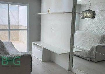 Apartamento · 100m² · 2 Quartos · 1 Vaga · Apartamento em Parque Edu Chaves, São Paulo/SP de 100m² 2 quartos à venda por R$ 419.000,00