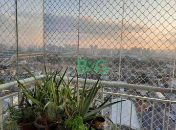 Apartamento · 60m² · 3 Quartos · 1 Vaga · Apartamento em Quinta da Paineira, São Paulo/SP de 60m² 3 quartos à venda por R$ 530.000,00