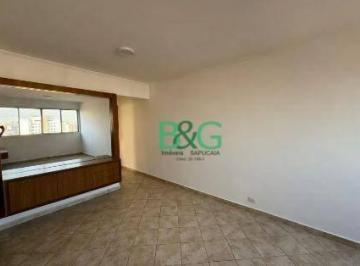 Apartamento · 70m² · 2 Quartos · 1 Vaga · Apartamento em Limão, São Paulo/SP de 70m² 2 quartos à venda por R$ 480.000,00