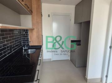 Apartamento · 27m² · 1 Quarto · Apartamento em Campo Belo, São Paulo/SP de 27m² 1 quartos à venda por R$ 425.000,00