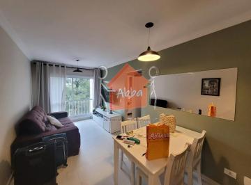 Apartamento · 49m² · 2 Quartos · 1 Vaga · Apartamento em Santo Amaro, São Paulo/SP de 49m² 2 quartos à venda por R$ 585.000,00