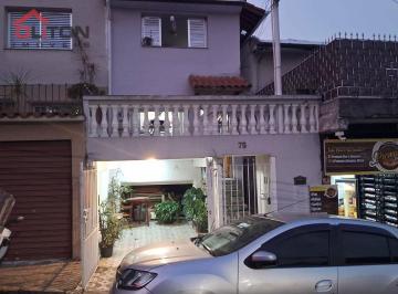 Casa · 90m² · 2 Quartos · 1 Vaga · Sobrado em Vila Nivi, São Paulo/SP de 90m² 2 quartos à venda por R$ 435.000,00