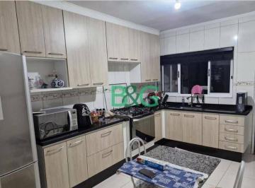 Casa · 112m² · 2 Quartos · 2 Vagas · Sobrado em Vila União (Zona Leste), São Paulo/SP de 112m² 2 quartos à venda por R$ 480.000,00