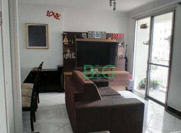 Apartamento · 64m² · 2 Quartos · 2 Vagas · Apartamento em Brás, São Paulo/SP de 64m² 2 quartos à venda por R$ 610.000,00