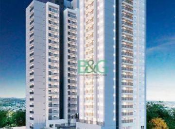 Apartamento · 35m² · 2 Quartos · Apartamento em Perdizes, São Paulo/SP de 35m² 2 quartos à venda por R$ 554.000,00
