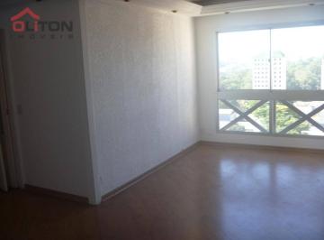 Apartamento · 85m² · 3 Quartos · 2 Vagas · Apartamento em Vila Nova Cachoeirinha, São Paulo/SP de 85m² 3 quartos à venda por R$ 480.000,00