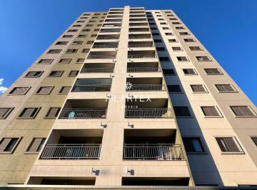 Apartamento · 64m² · 2 Quartos · 1 Vaga · Apartamento 2 quartos - Centro