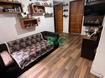 Apartamento · 100m² · 3 Quartos · 1 Vaga · Apartamento em Vila Paulicéia, São Paulo/SP de 100m² 3 quartos à venda por R$ 550.000,00