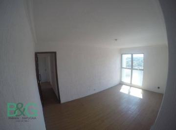 Apartamento · 63m² · 2 Quartos · 1 Vaga · Apartamento em Jardim Caboré, São Paulo/SP de 63m² 2 quartos à venda por R$ 350.000,00 ou para locaç