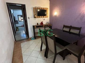 Casa · 140m² · 2 Quartos · 2 Vagas · Casa em Vila Campo Grande, São Paulo/SP de 140m² 2 quartos à venda por R$ 475.000,00