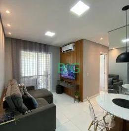 Apartamento · 57m² · 2 Quartos · 1 Vaga · Apartamento em Quinta da Paineira, São Paulo/SP de 57m² 2 quartos à venda por R$ 545.000,00