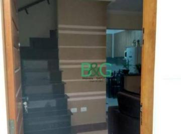 Casa · 60m² · 2 Quartos · 1 Vaga · Casa em Jardim Ponte Rasa, São Paulo/SP de 60m² 2 quartos à venda por R$ 360.000,00