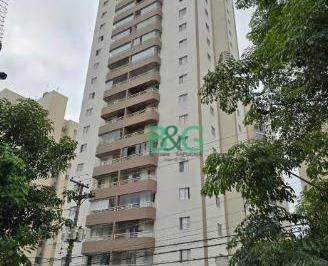 Apartamento · 78m² · 3 Quartos · 3 Vagas · Apartamento em Vila Gumercindo, São Paulo/SP de 78m² 3 quartos à venda por R$ 696.800,00