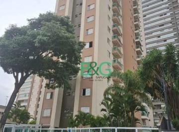 Apartamento · 63m² · 2 Quartos · 2 Vagas · Apartamento em Vila Gumercindo, São Paulo/SP de 63m² 2 quartos à venda por R$ 676.000,00