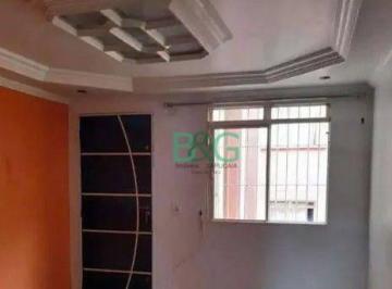 Apartamento · 56m² · 2 Quartos · 1 Vaga · Apartamento em Vila Carmela I, Guarulhos/SP de 56m² 2 quartos à venda por R$ 169.600,00