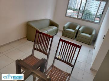 Apartamento · 54m² · 3 Quartos · 1 Vaga · Apartamento em Vila Anglo Brasileira, São Paulo/SP de 54m² 3 quartos à venda por R$ 585.000,00