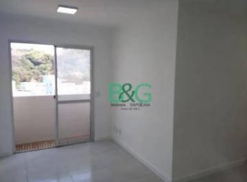 Apartamento · 55m² · 3 Quartos · 1 Vaga · Apartamento em Conjunto Residencial Butantã, São Paulo/SP de 55m² 3 quartos à venda por R$ 296.800,0