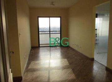 Apartamento · 68m² · 2 Quartos · 1 Vaga · Apartamento em Chora Menino, São Paulo/SP de 68m² 2 quartos à venda por R$ 520.000,00