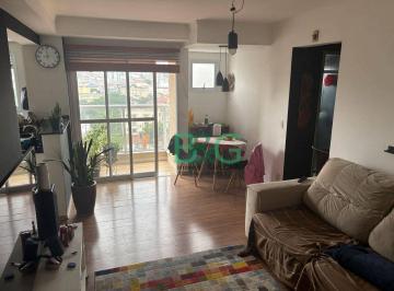 Apartamento · 45m² · 1 Quarto · 1 Vaga · Apartamento em Vila Paulicéia, São Paulo/SP de 45m² 1 quartos à venda por R$ 445.000,00