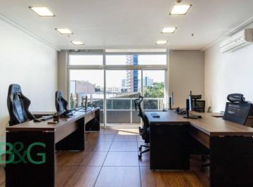 Comercial · 33m² · 1 Vaga · Conjunto em Lapa, São Paulo/SP de 33m² à venda por R$ 349.900,00